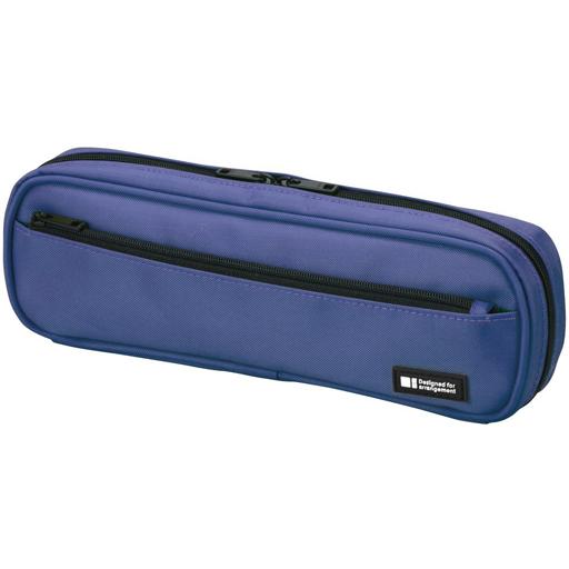 Slim Pencil Case